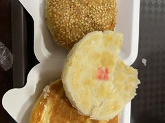 杏仁饼-杏好遇见你(总店)