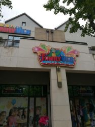 -动力星球家庭亲子游乐中心
