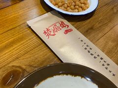 -楚媚娘炭火蛙锅(宽厚里店)