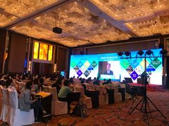 -济南喜来登酒店