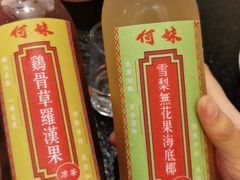 -何妹湿辣牛肉·粤式烧烤砂煲(桂雅路店)