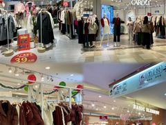 -顺联广场(陈村店)