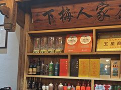 -下梅人家土菜馆(历史文化餐厅度假区店)