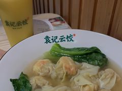 -袁记云饺(鼓楼店)