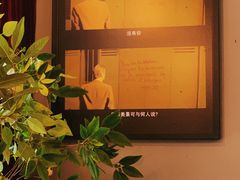 -转山咖啡(松柏社区店)