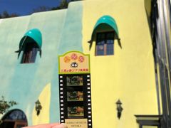 -三鹰之森吉卜力美术馆