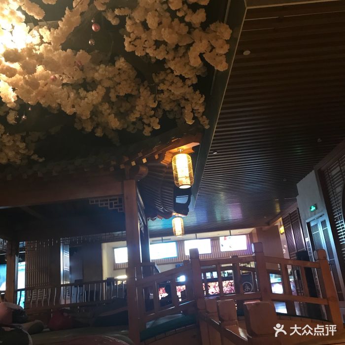 汤乐汇日式汗蒸温泉