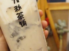 -九秋茶铺(三里屯店)
