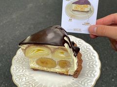 -Mogul Eatery·大亨餐酒馆