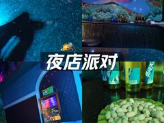 -依呀呀ktv烧烤小串(中山西路店)