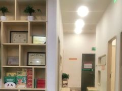 -七田真早期教育(荟聚中心)