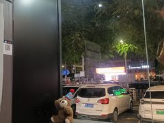 -丽辰酒店(深圳翻身地铁站店)