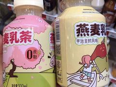 -today便利店(汉街店)