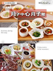 -宝馨月月子中心(友谊医院店)