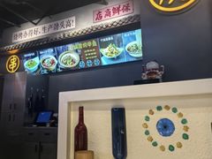 -不是烧烤·武汉大排档(大成路店)