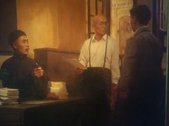 -中共一大纪念馆