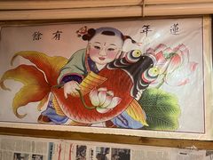 -鱼窝棚柴火铁锅炖(富山屯店)