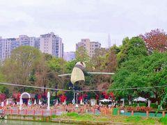 -成都市活水公园