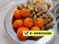 卤花生-山菌美食苑(振兴路店)