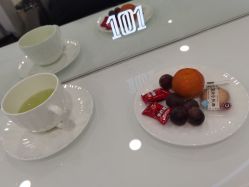 点击看大图 -章光101防脱养发荟