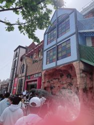 -宝燕乐园(闵行旗舰店)