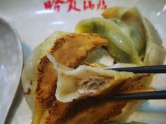 -哈贵锅贴(复兴南街店)