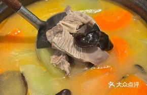 Sour Soup Radish with Heart Meat