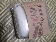 -沈阳商业城(中街路店)