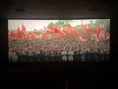 -UME影城(南通中南CBD店)