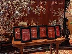 -白天鹅宾馆-宏图府餐厅