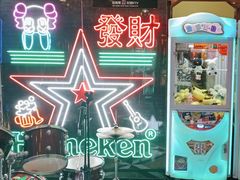 -金青果甄选KTV(劳动公园店)
