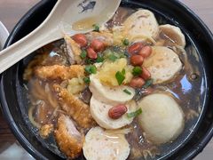 -阿芬卤面(花巷店)