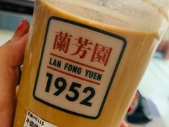 -兰芳园丝袜奶茶(方庄时代店)