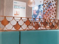 -半天妖烤鱼(中山路店)
