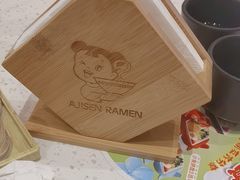 -味千拉面(惠州淡水嘉信茂广场分店)