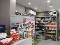 -瑞鹏宠物医院·超声·骨科·奇麟分院(蜀都万达店)