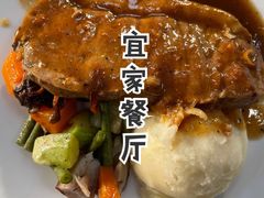 -宜家·瑞典风味餐厅(烟台路店)