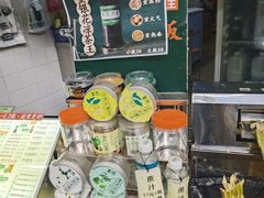 -黎恩凉茶·果汁(广卫路店)
