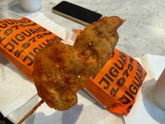 -1973继光香香鸡(金桥国际店)