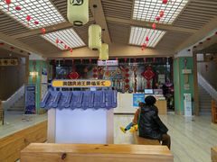 -极乐汇汗蒸会馆(杭州店)