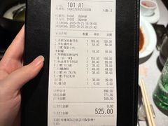-逸道(益丰·外滩源店)