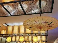-福州天元国际威斯汀酒店·中国元素餐厅