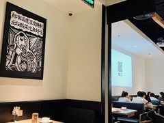 大堂-太二酸菜鱼(沈阳万象城店)