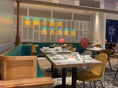 -避风塘(江桥万达店)