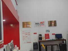 -和印爱欧(湖东店)