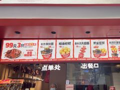 -黑色经典臭豆腐·湖南特产(太平街口店)