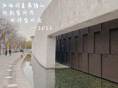 -嘉定博物馆