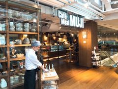 -无印良品餐堂 MUJI Diner(成都太古里店)