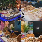 厦门海鲜自助/集美ioi海鲜自助