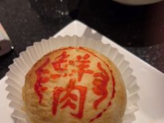 -新花城蟹粉馆(乌鲁木齐店)